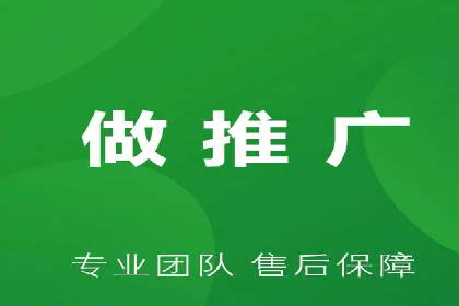 新闻APP信息流运营的秘诀与挑战